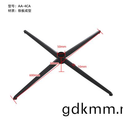 AA-4C-1