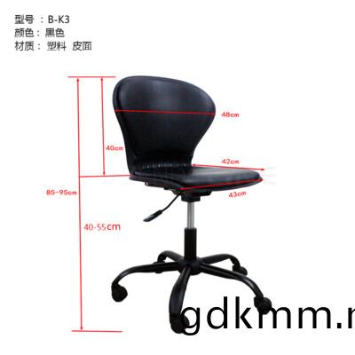 B-K1 /K-A1