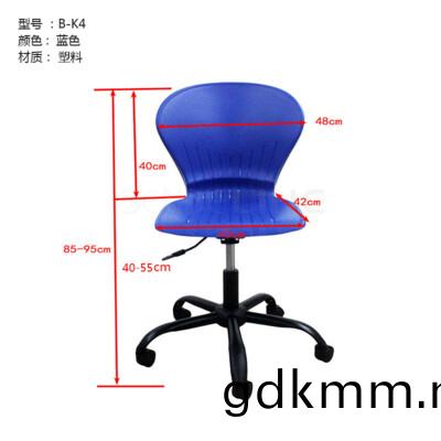 B-K1 /K-A1