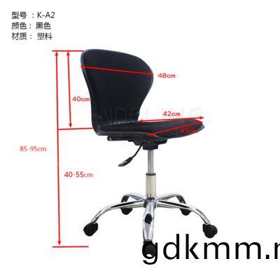 B-K1 /K-A1