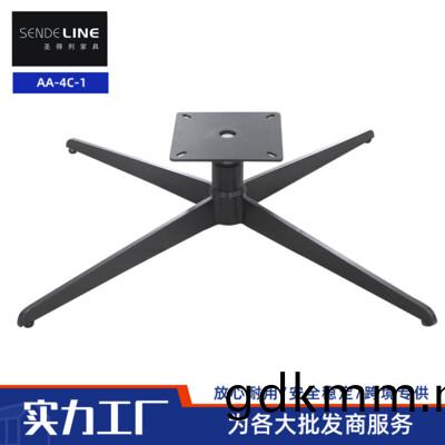 AA-4C-1