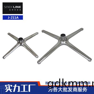 J-211A1