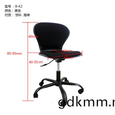 B-K1 /K-A1