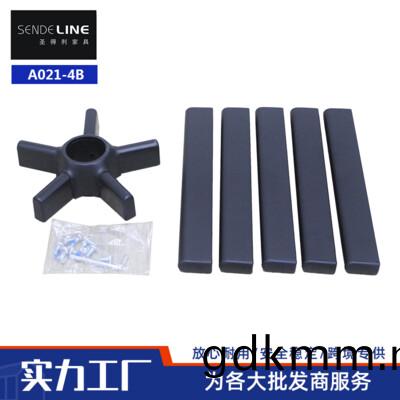 A021-4B(拆(chai)裝腳)