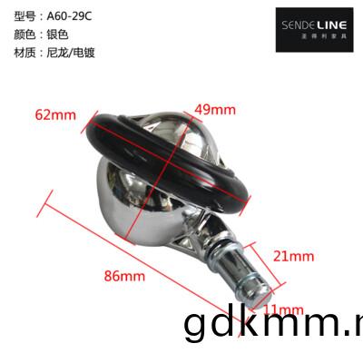 A60-29C